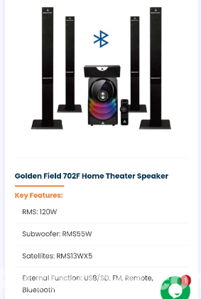 Golden Field 702F Home Theater Speaker